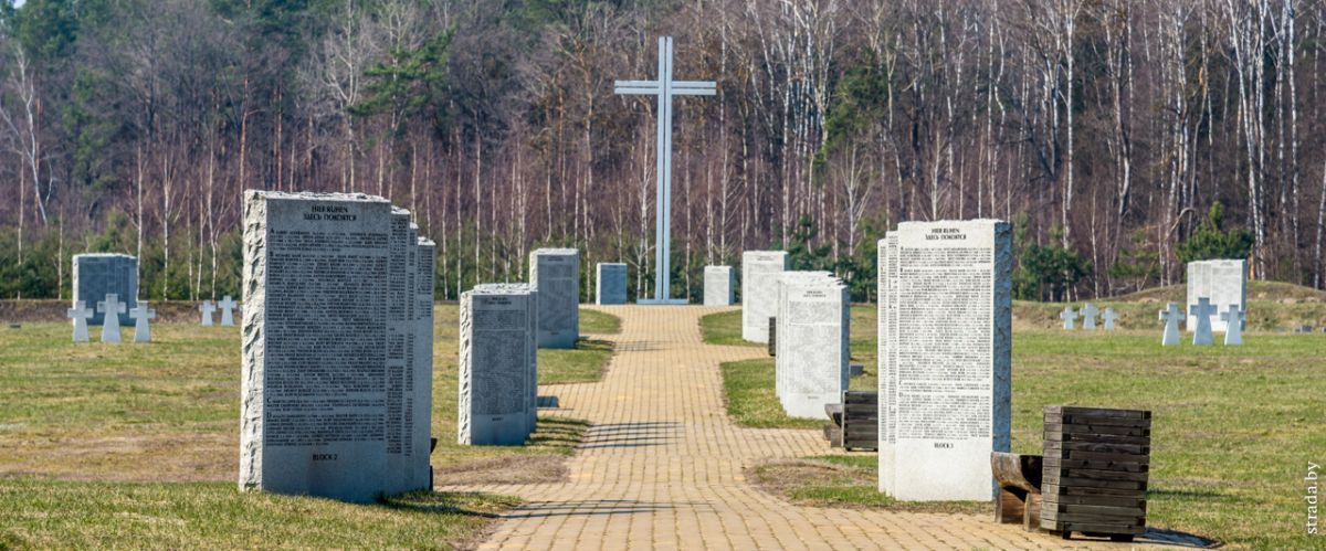 Немецкое военное кладбище «Щатково»