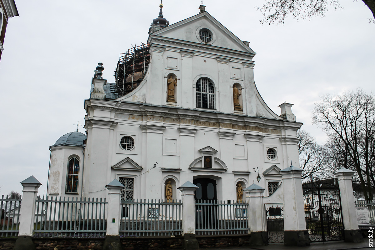 Несвиж Несвижский район Минской области