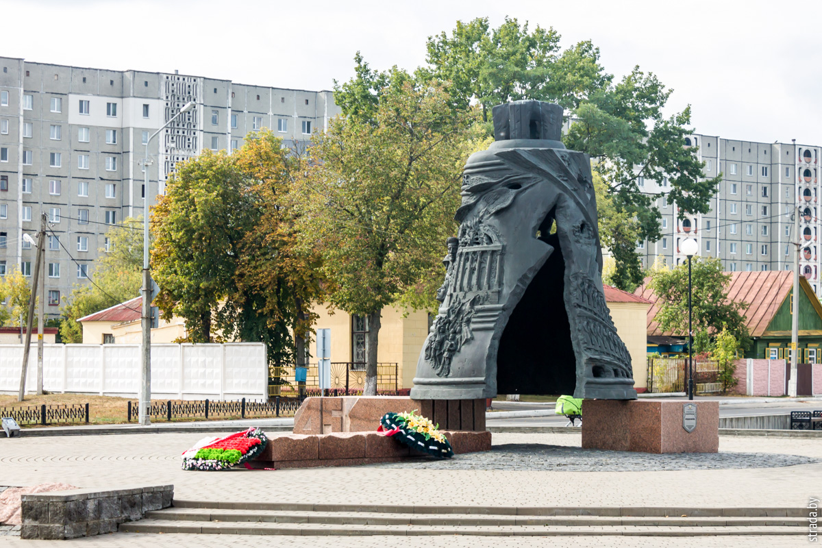 Монумент «Молчащий колокол», Светлогорск, Светлогорский район, Гомельская область