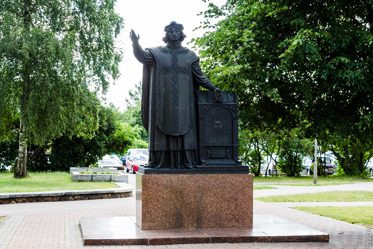 Памятник Франциску Скорине, Лида, Лидский район, Гродненская область