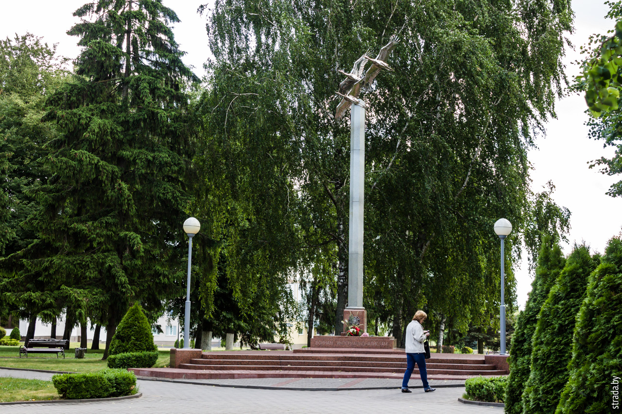 Памятник воинам-интернационалистам, Лида, Лидский район, Гродненская область