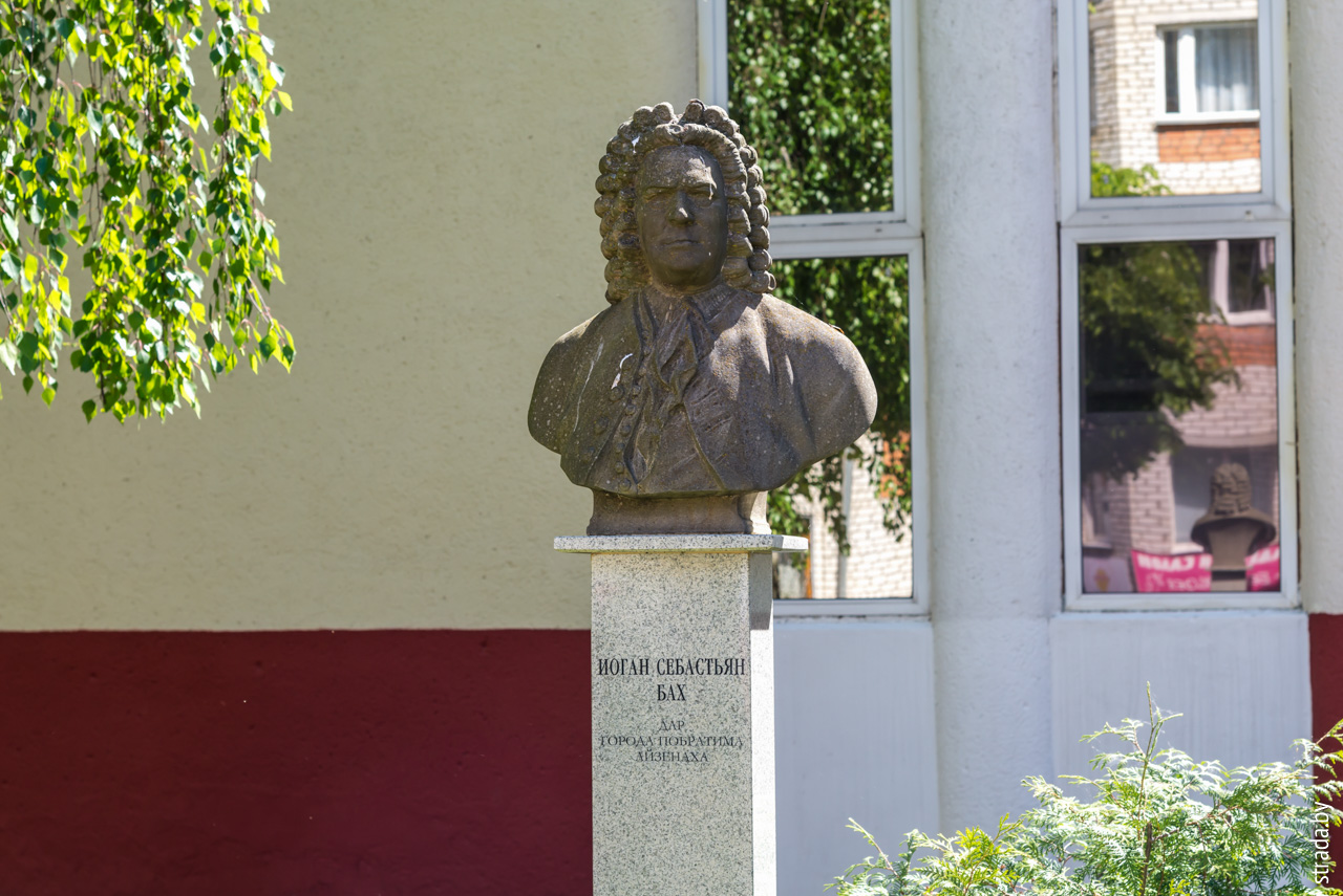 Памятник Иоганну Себастьяну Баху, Могилёв, Могилёвский район, Могилёвская область