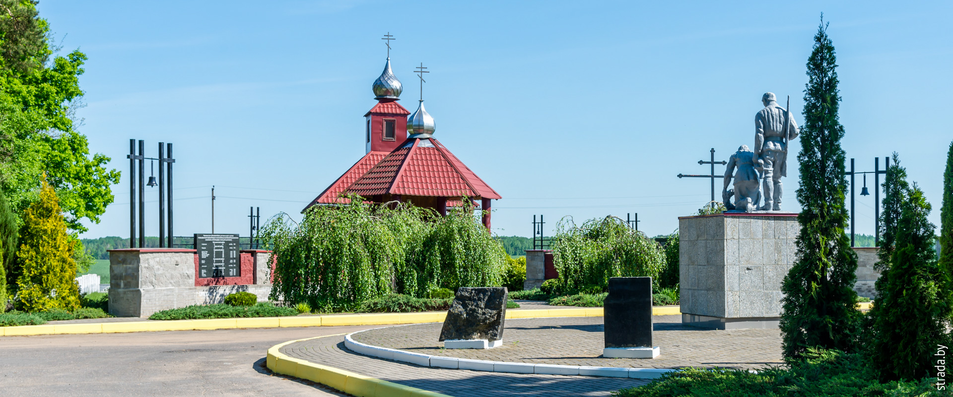 Борки мемориальный комплекс фото