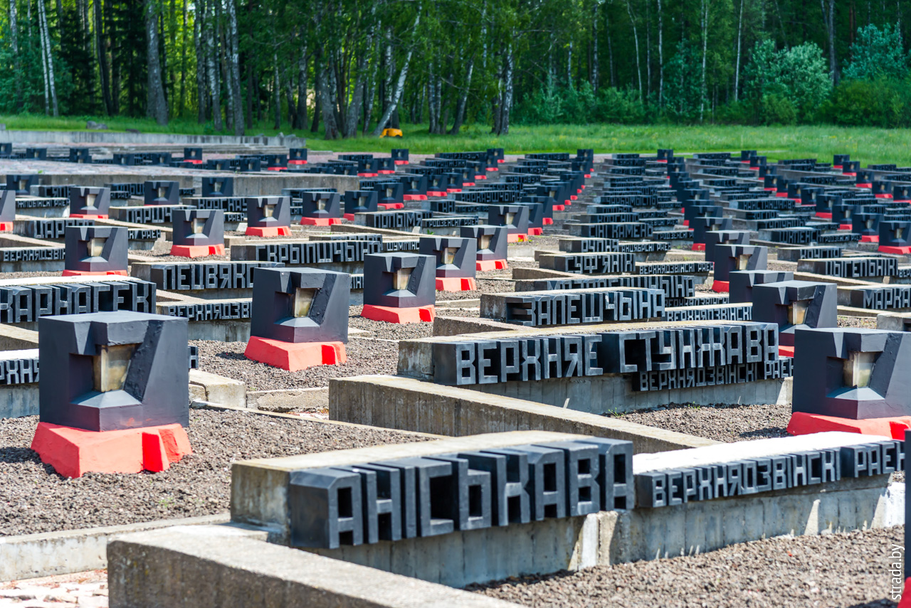 символическое «Кладбище деревень», Хатынь, Логойский район, Минская область