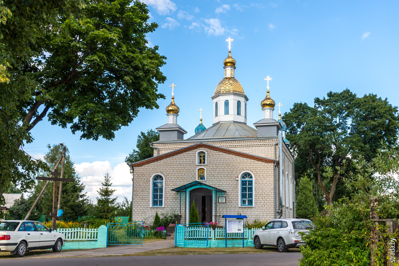 Церковь Марии Магдалины, Паричи, Светлогорский район, Гомельская область