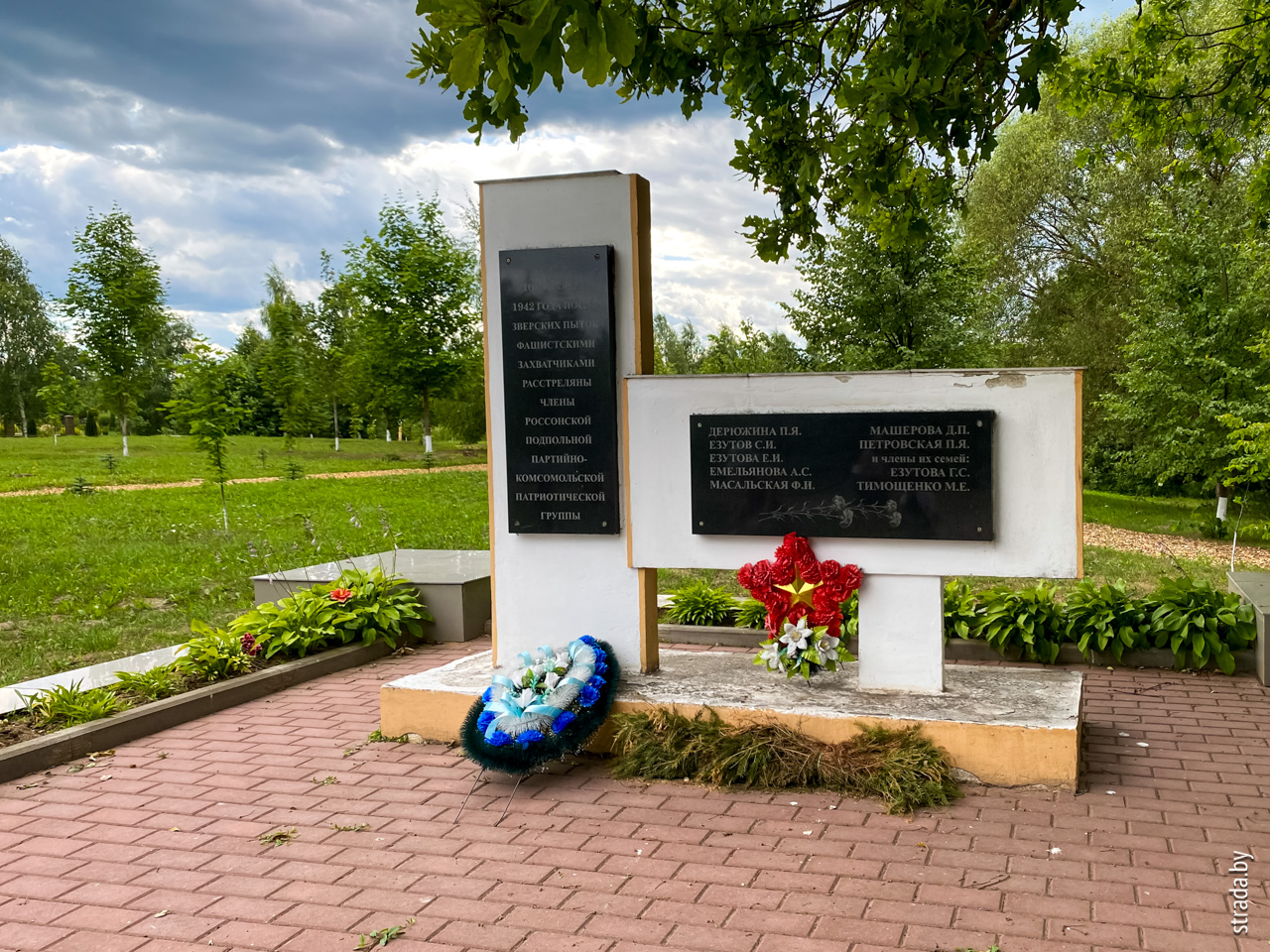 Памятник подпольщикам, Россоны, Россонский район, Витебская область