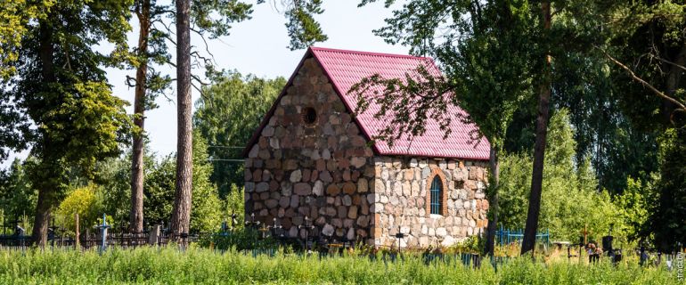 Изюмово: часовня-усыпальница Забелло