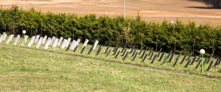 Линия Сталина