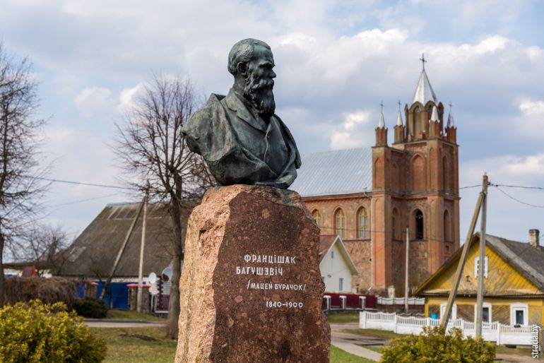 Памятник Франтишку Богушевичу